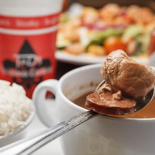 Cup Chicken & Sausage Gumbo